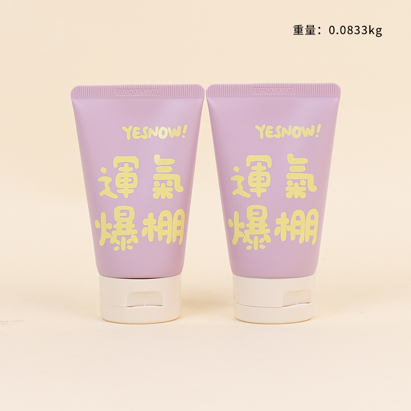 4069 Lucky Guardian Hand Cream (Luck Bursts)