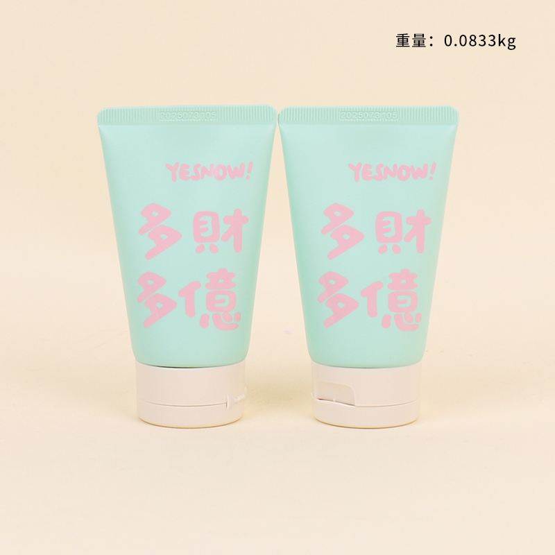 4069 Lucky Guardian Hand Cream (Multi-billion)