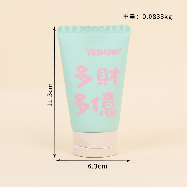 4069 Lucky Guardian Hand Cream (Multi-billion) - Image 2