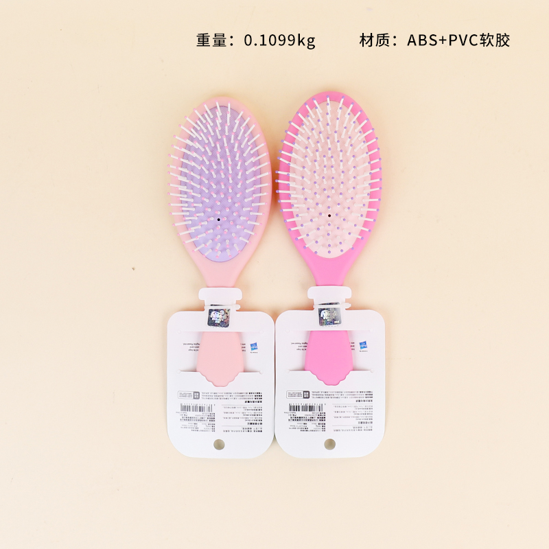 CYE3374 pony Polly authorized airbag massage comb