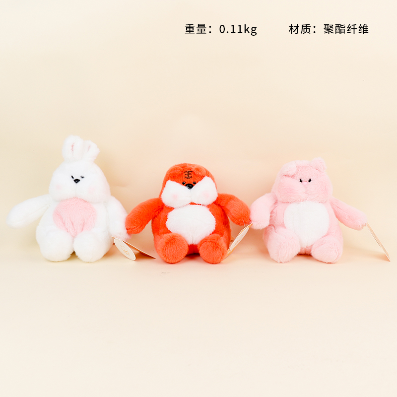 Dun Dun animal plush toys (mixed)