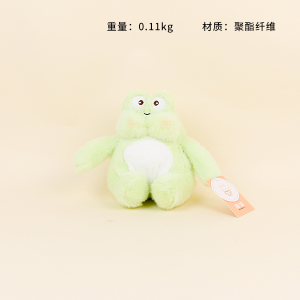 Dun Dun animal plush toys (mixed) - Image 2
