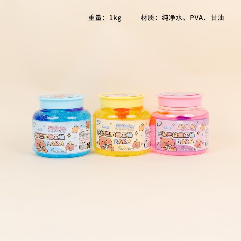 FCJ-204 Barbara Overlord Bucket Foaming Gum