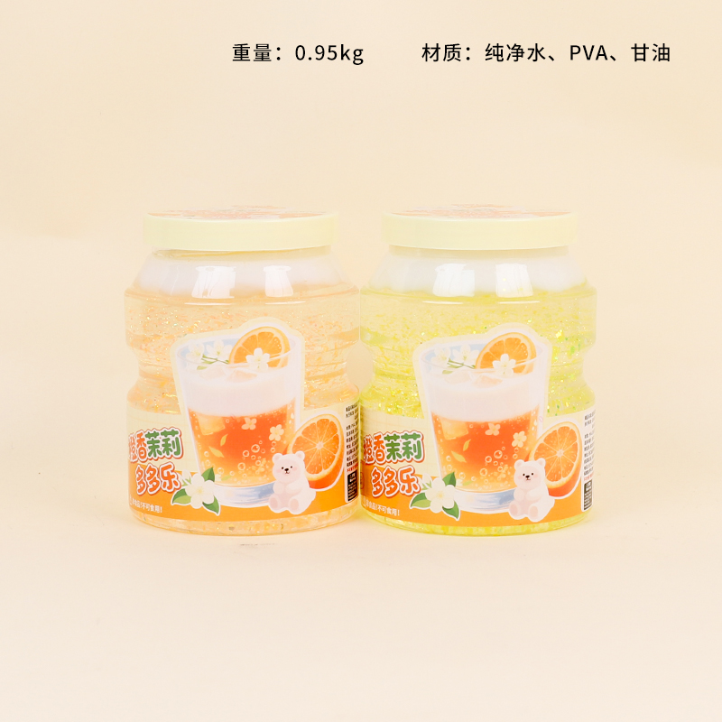 FCJ-287 orange jasmine dodolle foaming gum