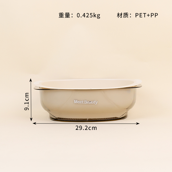 706 pick-up hourglass drain basket - Image 2