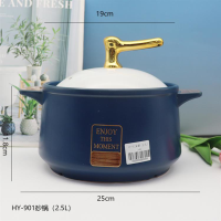 2.5L Clay Casserole HY-901