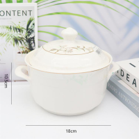 Diaural harmony pot with flower pattern FB665-7,5 inches