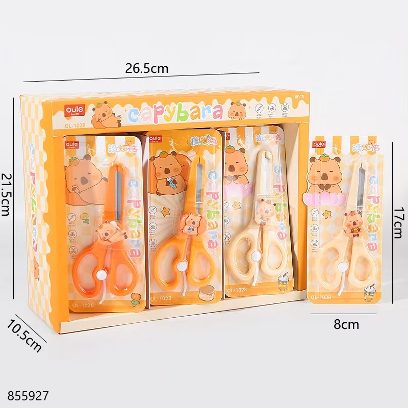 Student Scissors (Capybara) 1028
