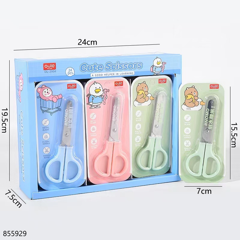 Student Scissors 2904