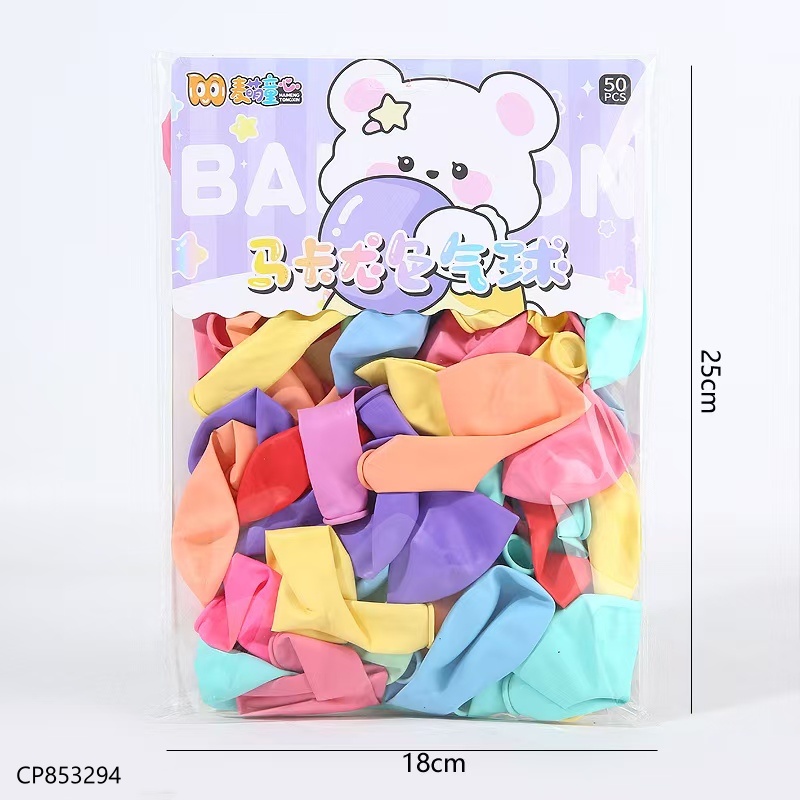 Macaron Balloons 922-22