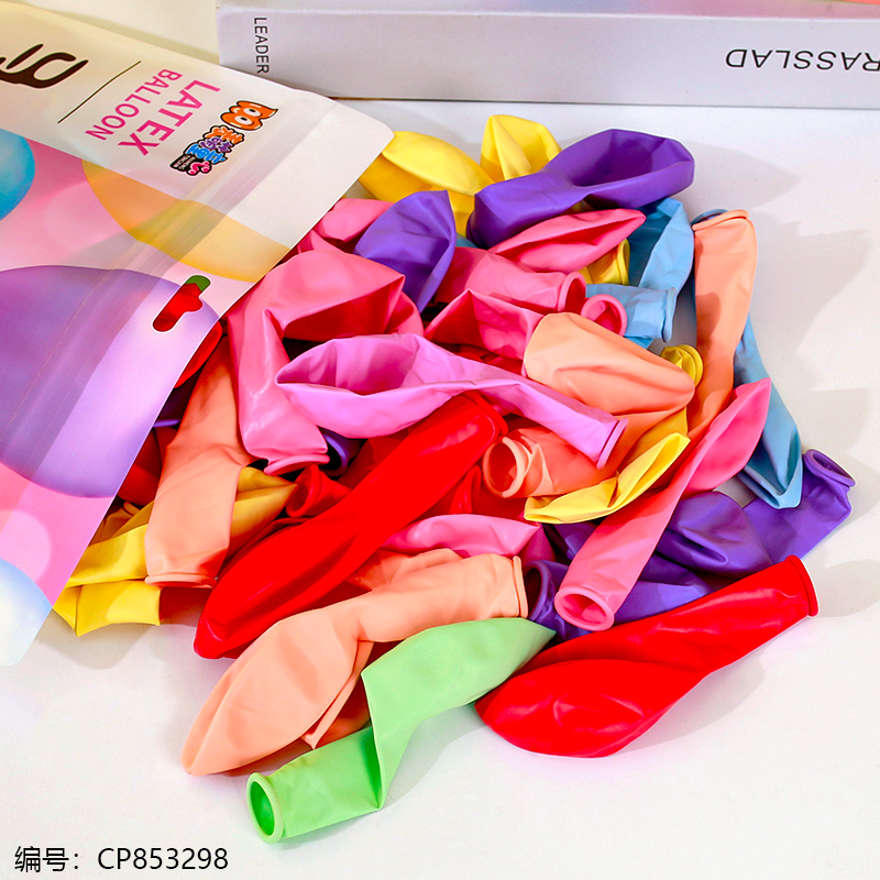 Macaron Latex Balloons-Mixed Color-006-15