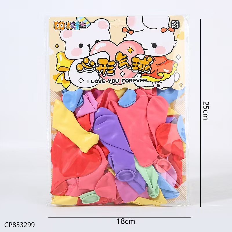 Macaron Heart-shaped Balloons-Mixed Color-120-22
