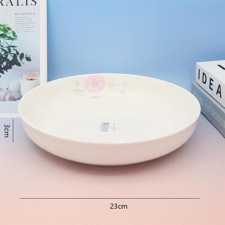 9-inch Gold Salad Bowl With Code