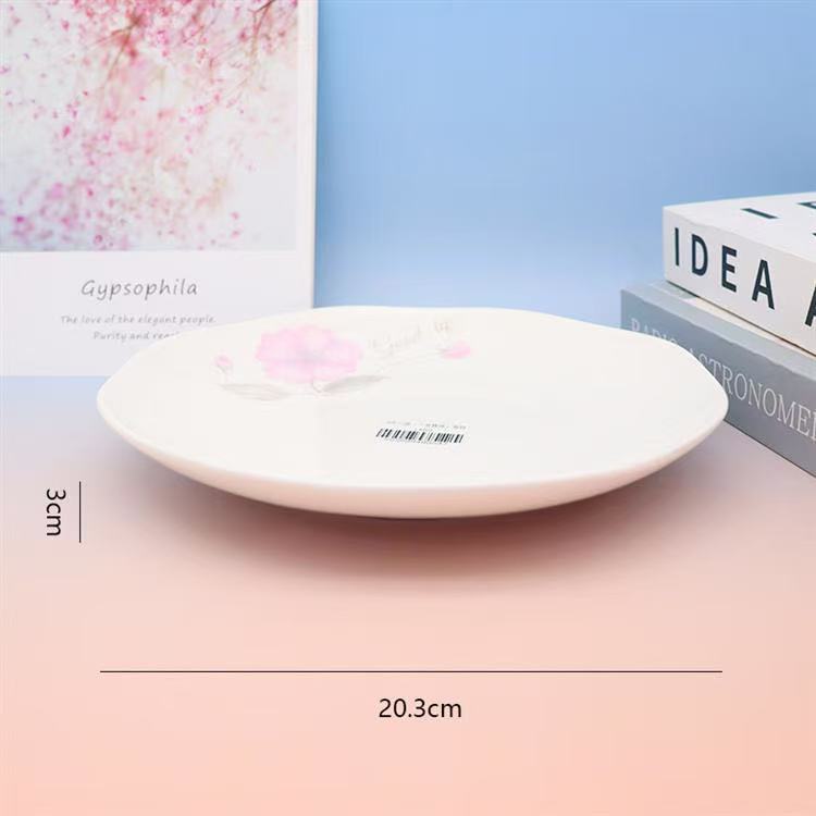 8-inch Lotus-edge Plate With Code