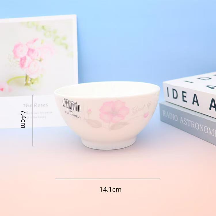 5.5-inch Bowl