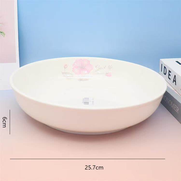 10-inch Gold Salad Bowl With Code