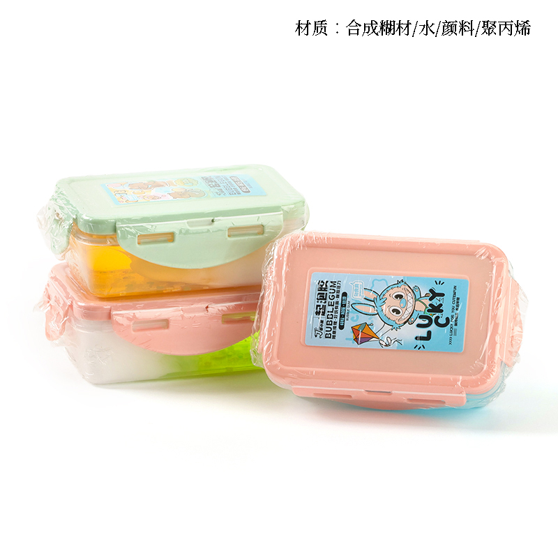 Foaming glue QP-057 long lunch box