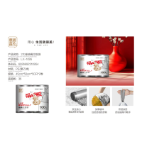 1095-2 Drawstring Trash Bags 100pcs