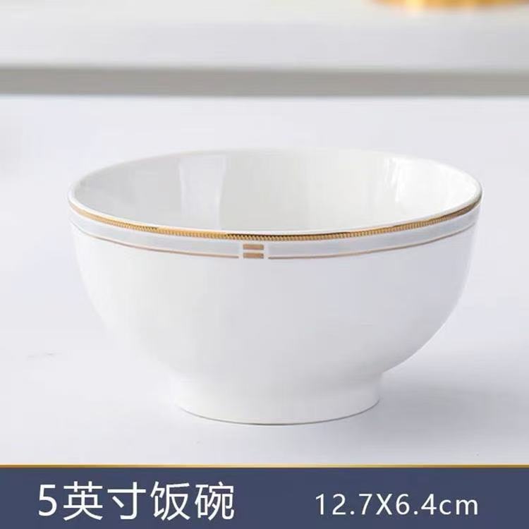 5-inch Stone Pattern Bowl