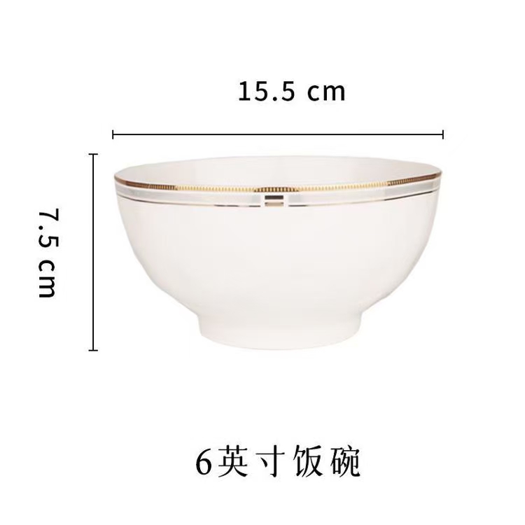 6-inch Stone Pattern Bowl