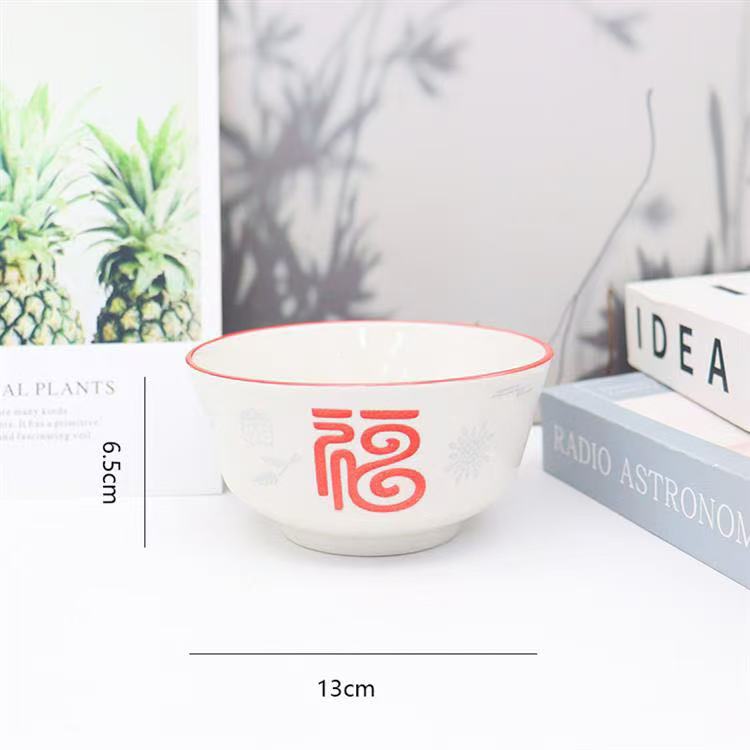 5-inch European Bowl