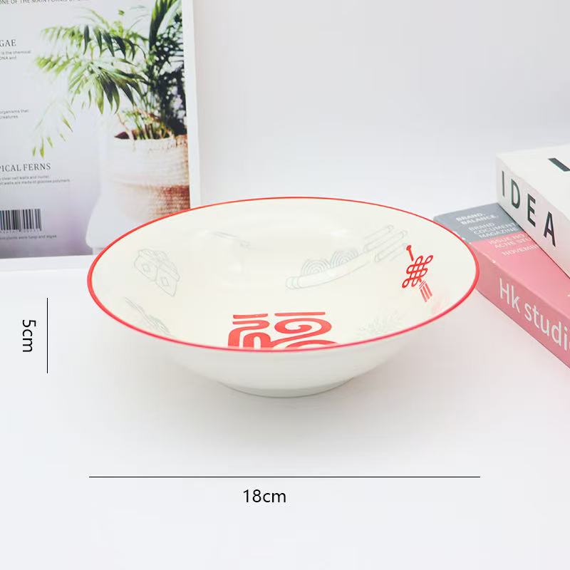 7-inch Bowl