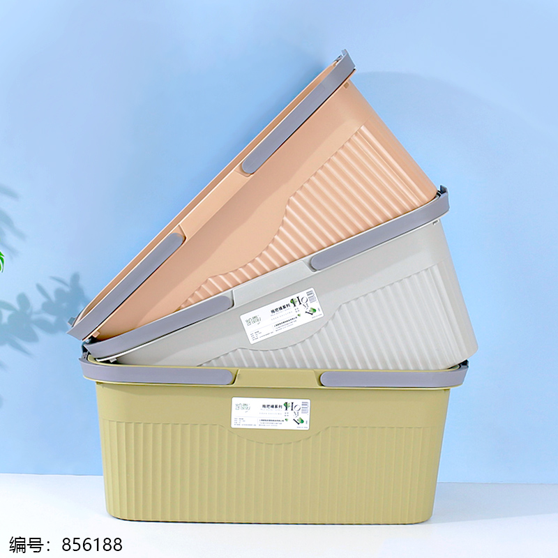 Mop Bucket-Mixed Color-1902