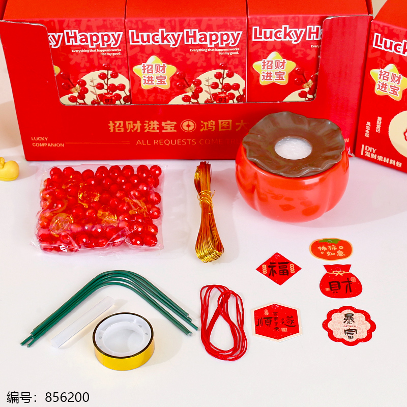 DIY Fortune Money Tree Ornament 8035