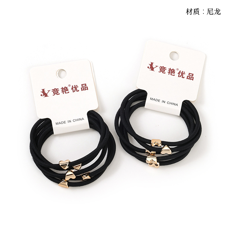 New 5 love beads black rubber band