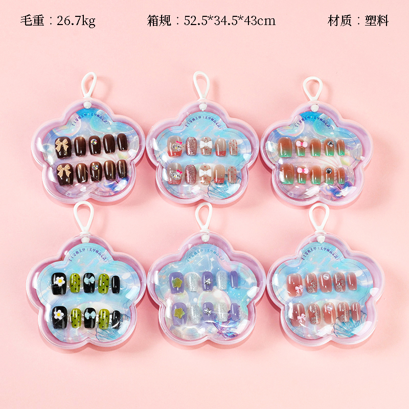 ZJ1016-cat eye printing accessories false nails short