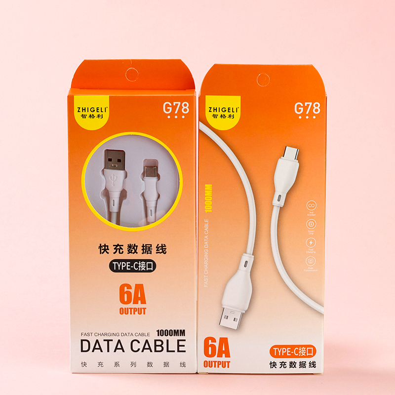 Zhigeli G78 Huawei data cable