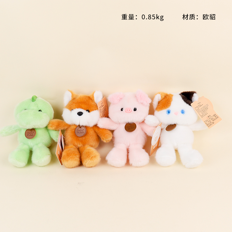 Hanging leg wow plush toy (mixed)