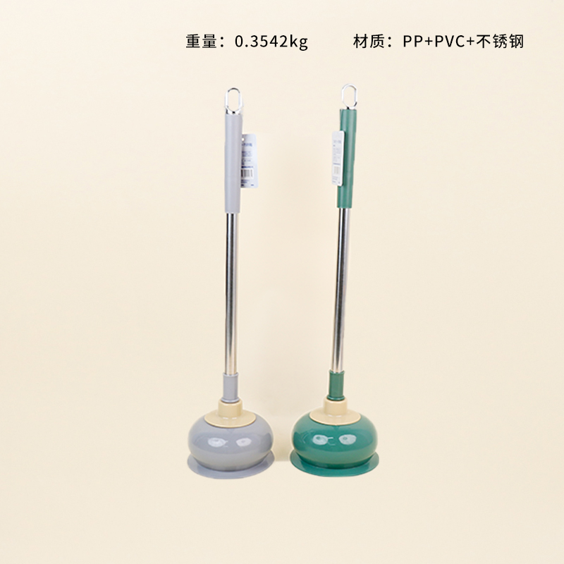 223 silver-plated sanitary toilet suction