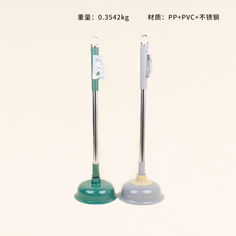 225 silver-plated sanitary toilet suction