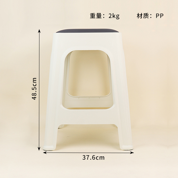 5716 leather stool (color random) - Image 2