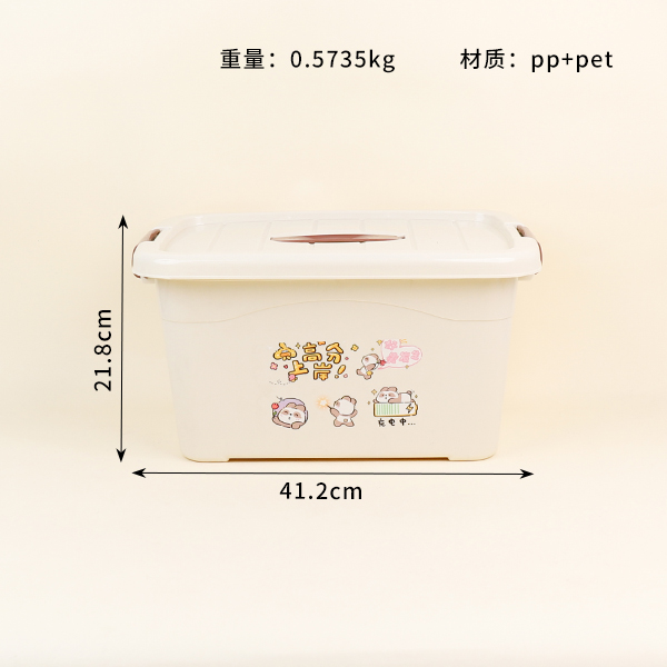 819 printing storage box (mixed) - Ảnh 2