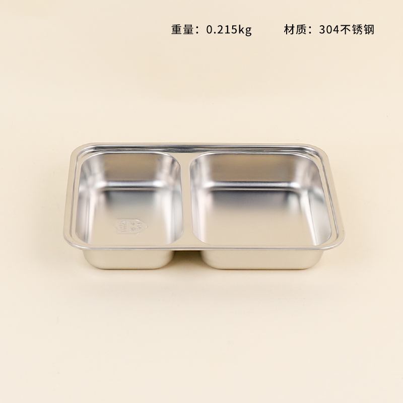 Two-compartment children's plate