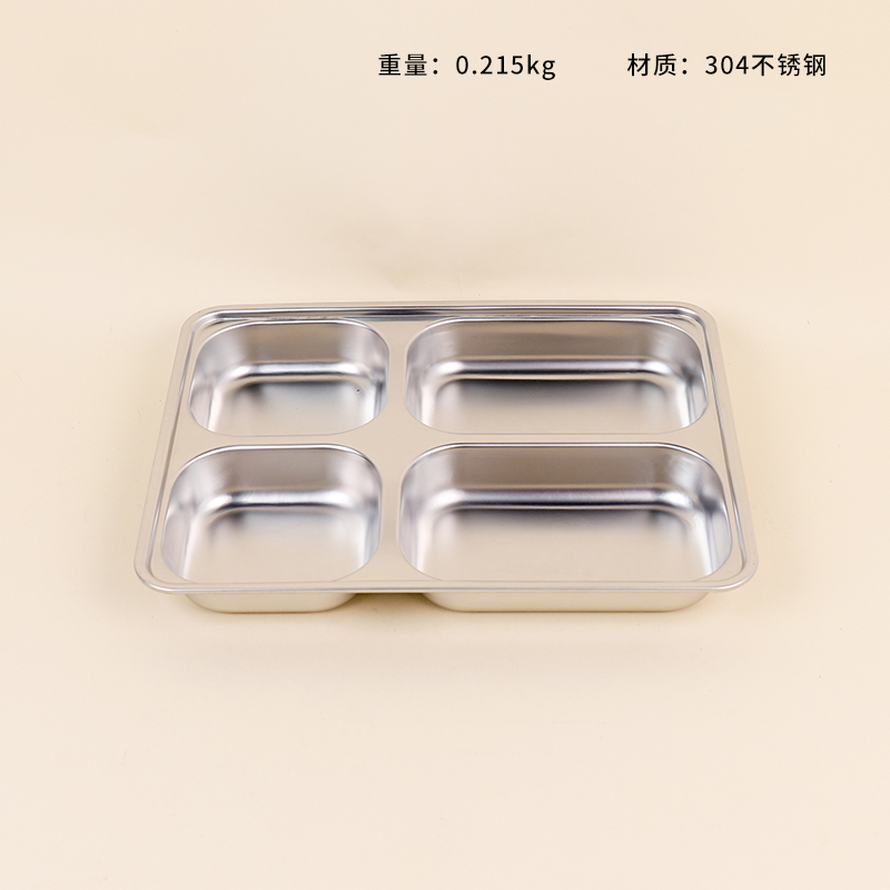 Large four-compartment plate