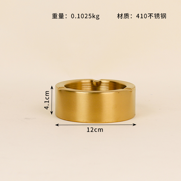 European 410 gold ashtray 12cm - Image 2