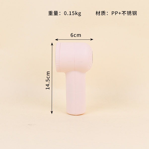 237 shaving machine - Image 2