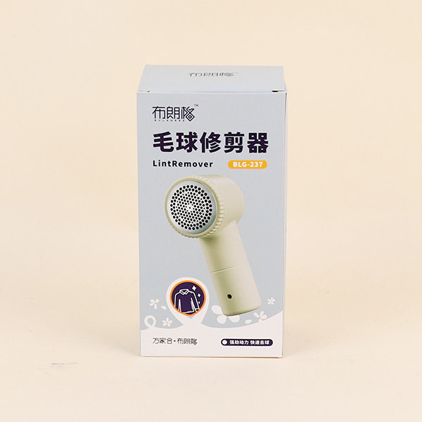 237 shaving machine - Image 4