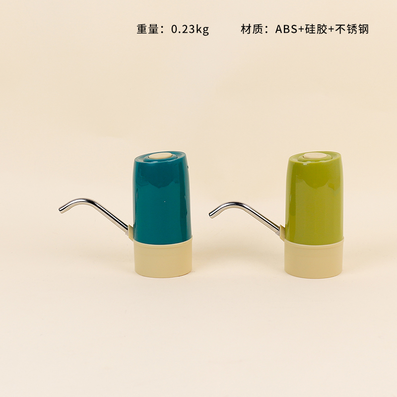 033 electric bucket water extractor