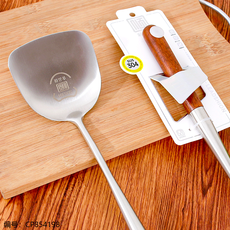 0055-304 Small Chef Spatula 1 x 12