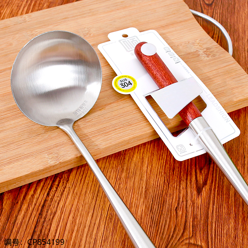 0061-304 Small Chef Spoon 1 x 12