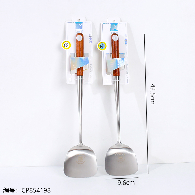 0055-304 Small Chef Spatula 1 x 12