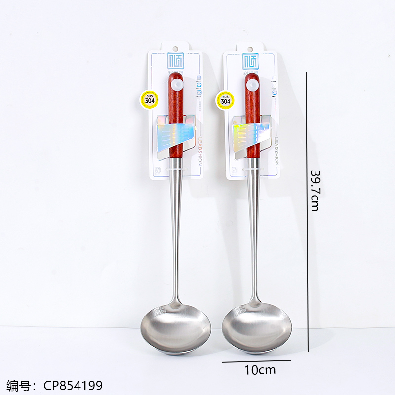 0061-304 Small Chef Spoon 1 x 12
