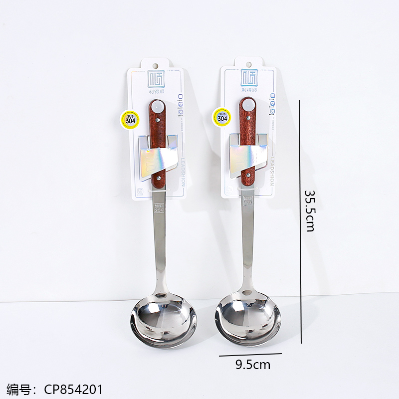 0067-304 Triple Nail Round Tail Sabili Spoon 1 x 12