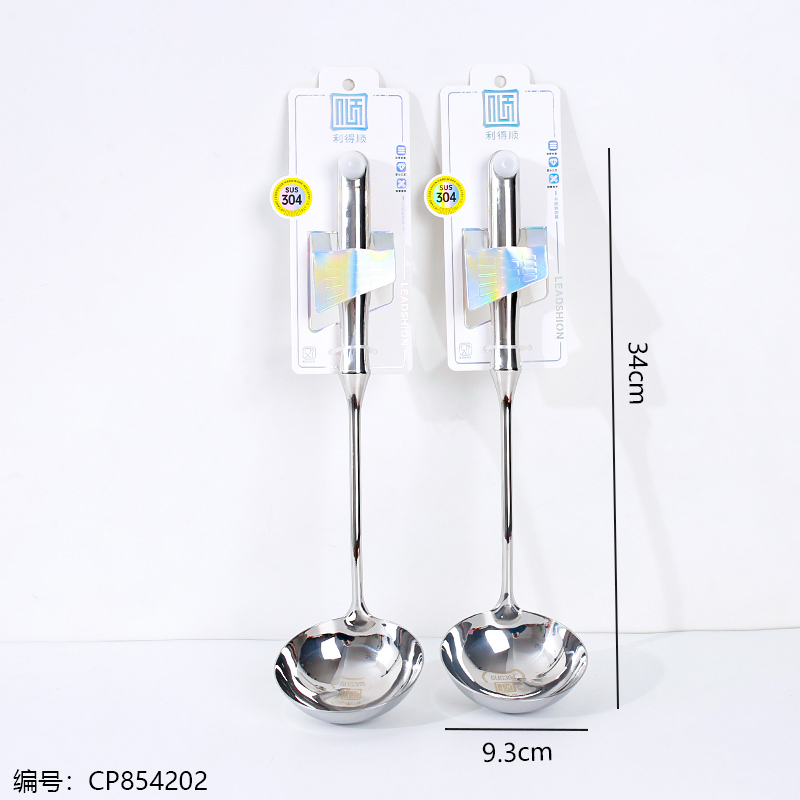 311-304 Round Head Glossy Soup Spoon 1 x 12