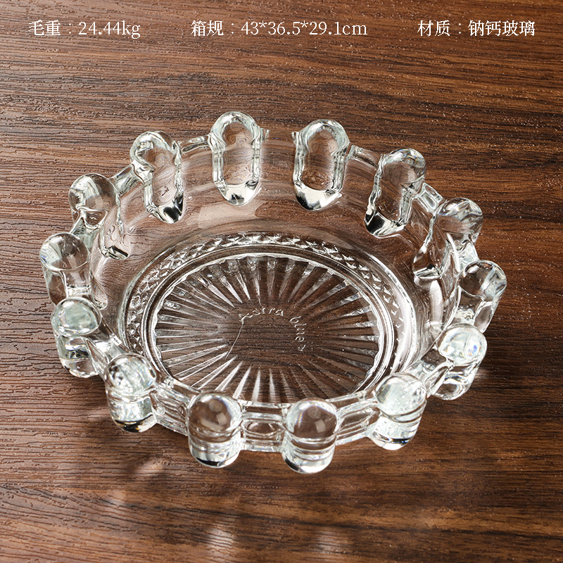 Medium Bead Ashtray (High White)