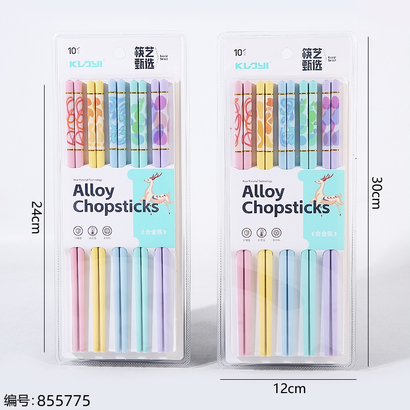 Colorful Alloy Chopsticks 6740